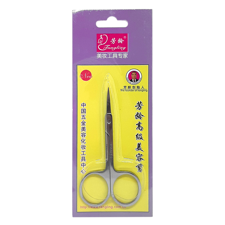 Kéo tỉa lông mày mũi cong Eyebrow Trimming Scissors