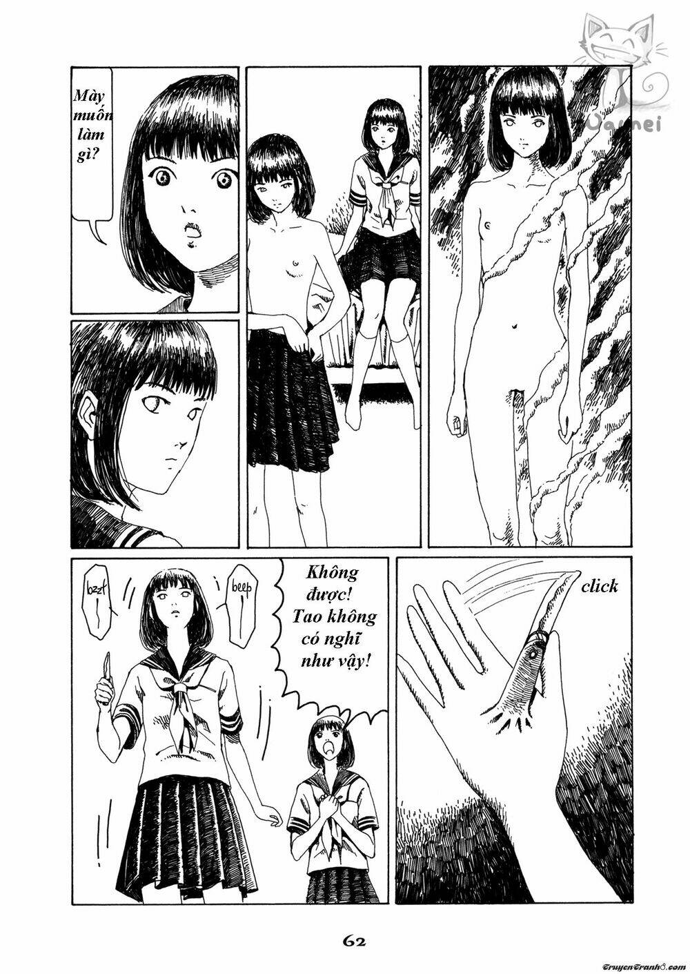 the garden chapter 4 10