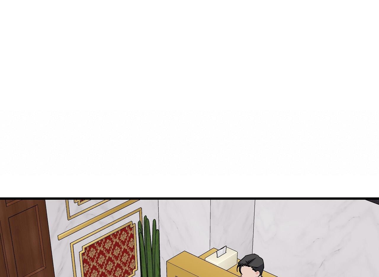 vị ngọt đôi môi chapter 35 133