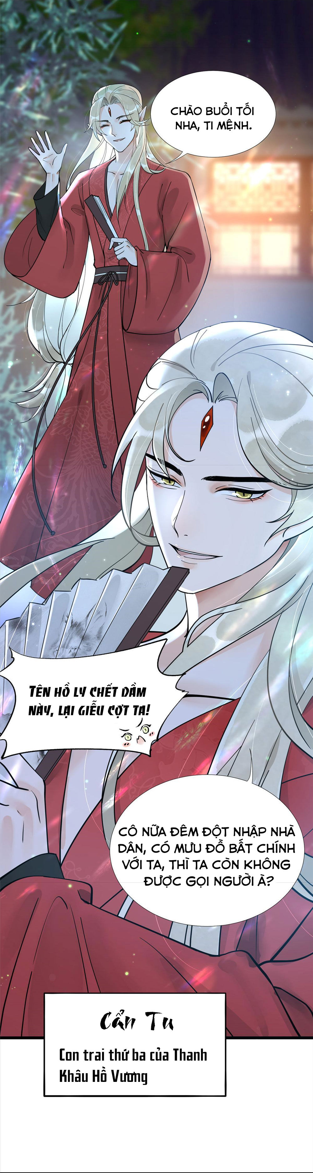 thượng thần băng lãnh xin hãy buông ra chapter 8 13