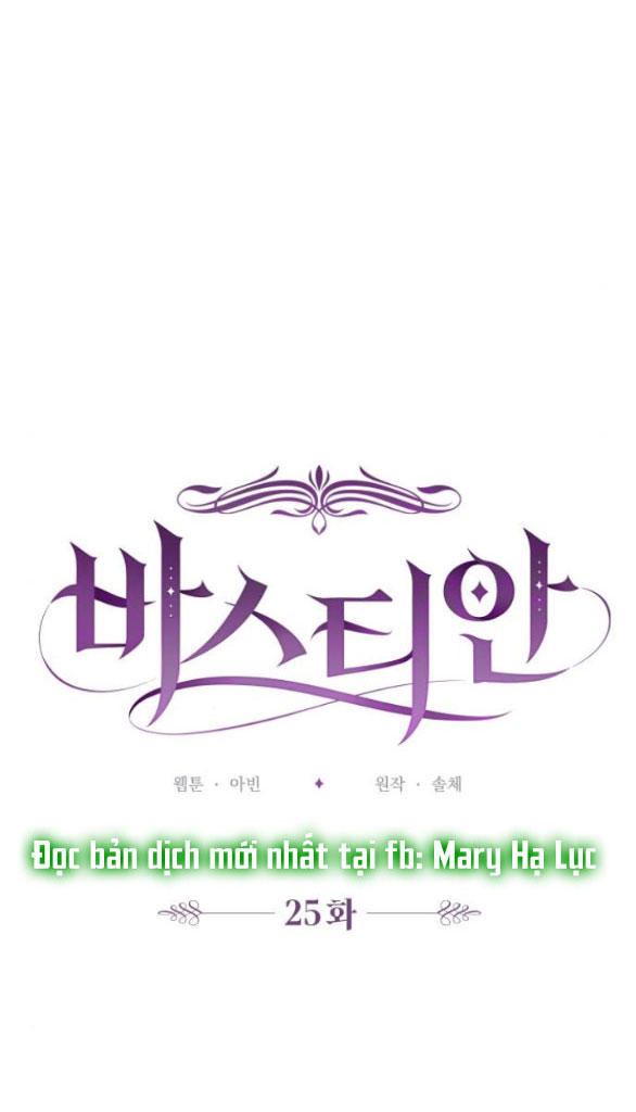 bastian chapter 25.1 33