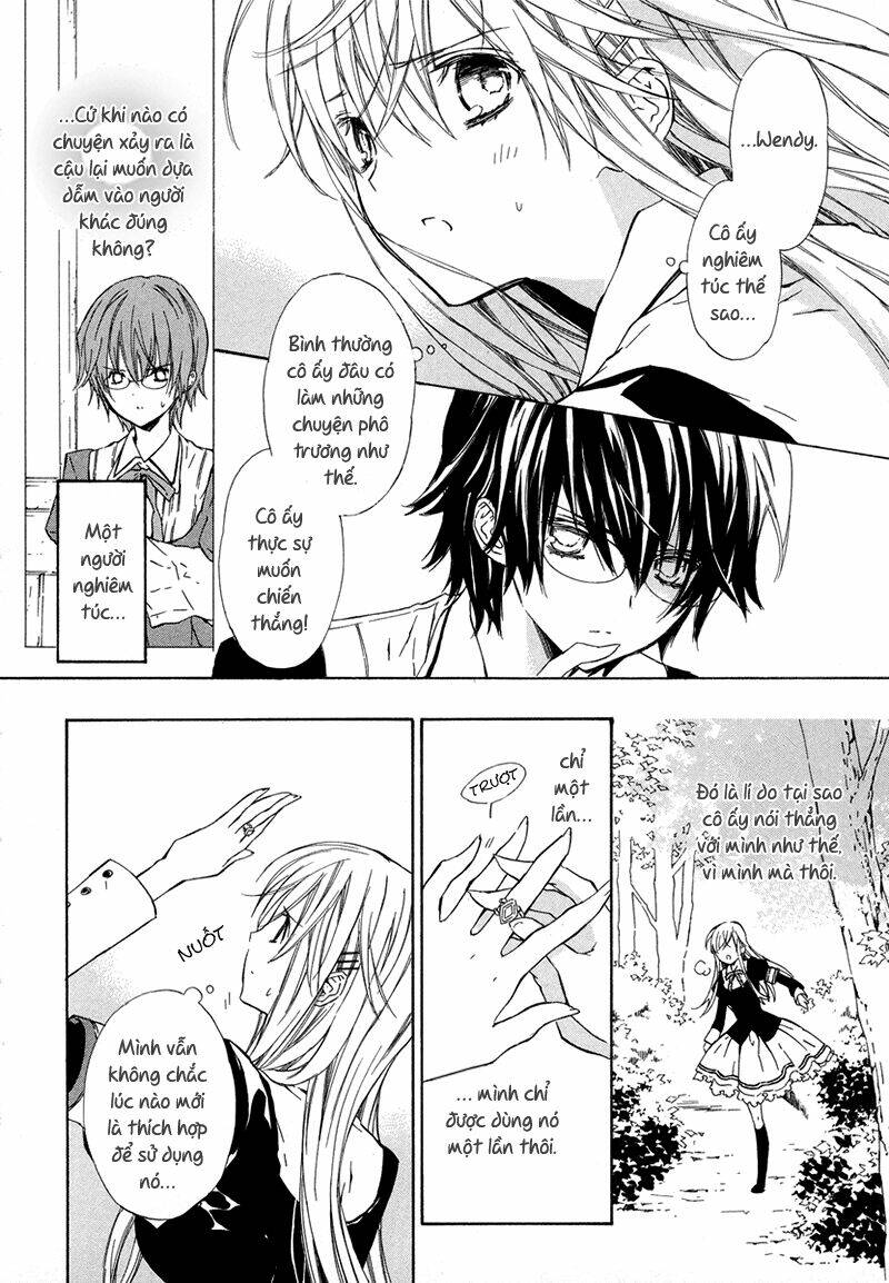 raspberry field no majo chapter 7 17