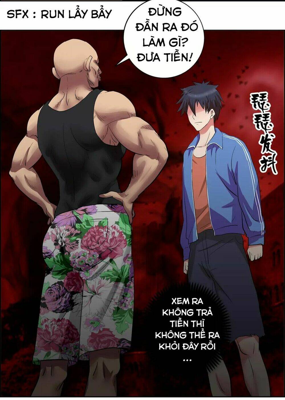 ngưu đại lực tiến thành chapter 1 53