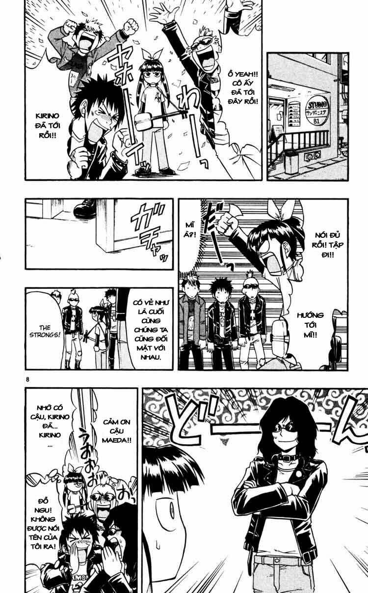 ai kora chapter 55 8