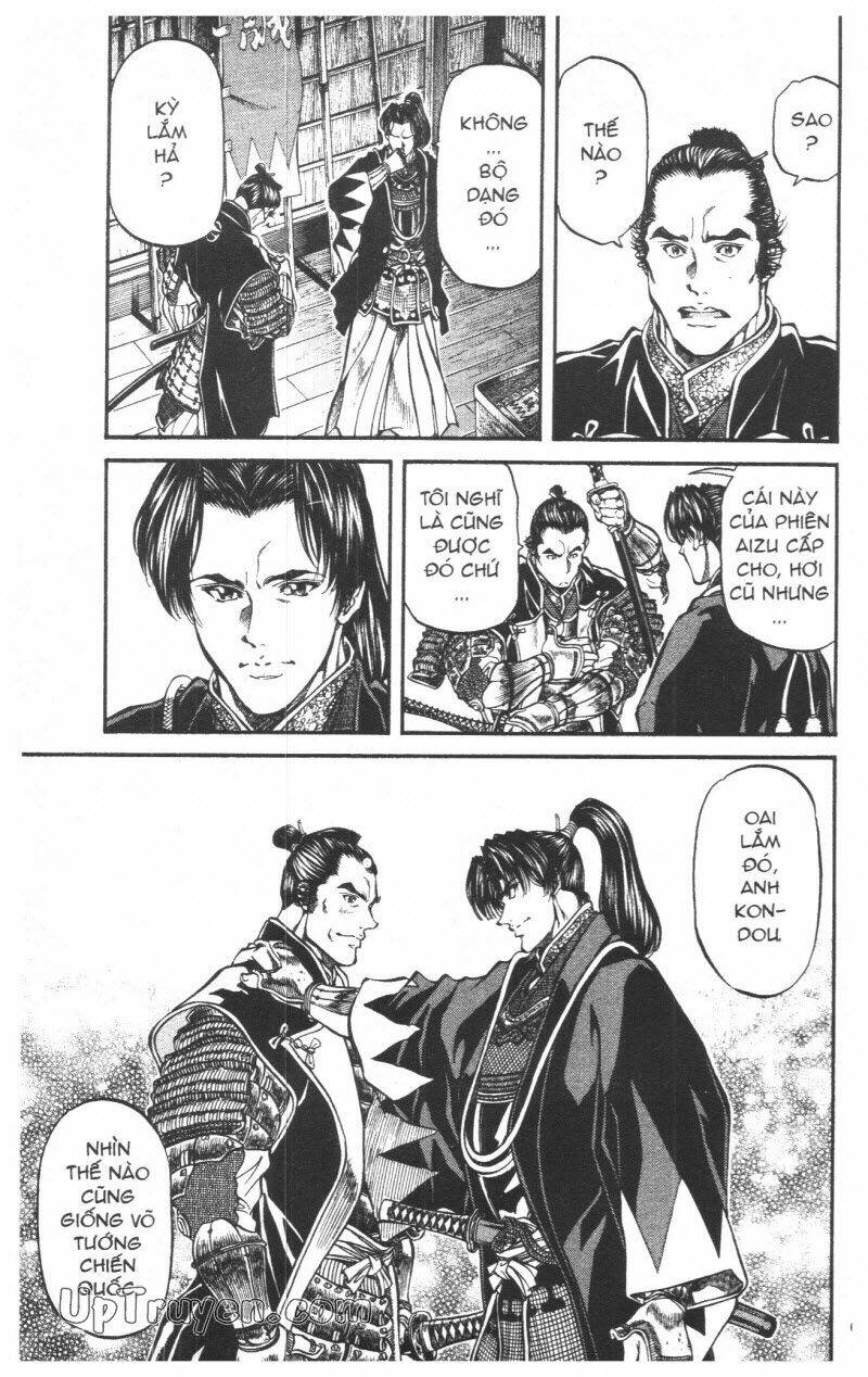 getsu seiki - sayonara shinsengumi chapter 4 63