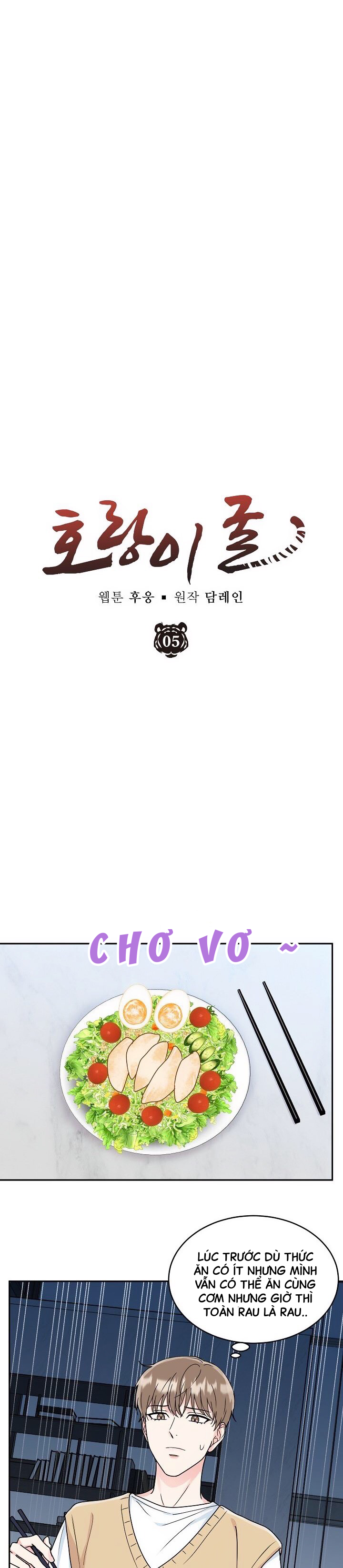 hổ dữ chapter 5 10