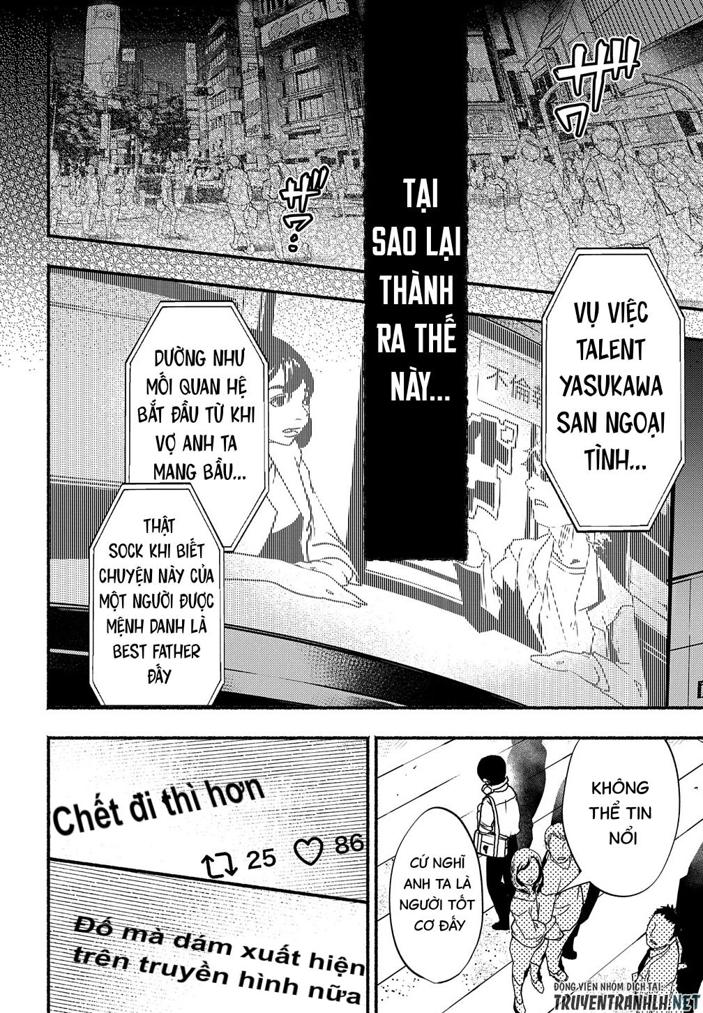 nếu ở thế giới mà dù có làm gì cũng không bị kết tội, bạn sẽ làm gì? chapter 1 14