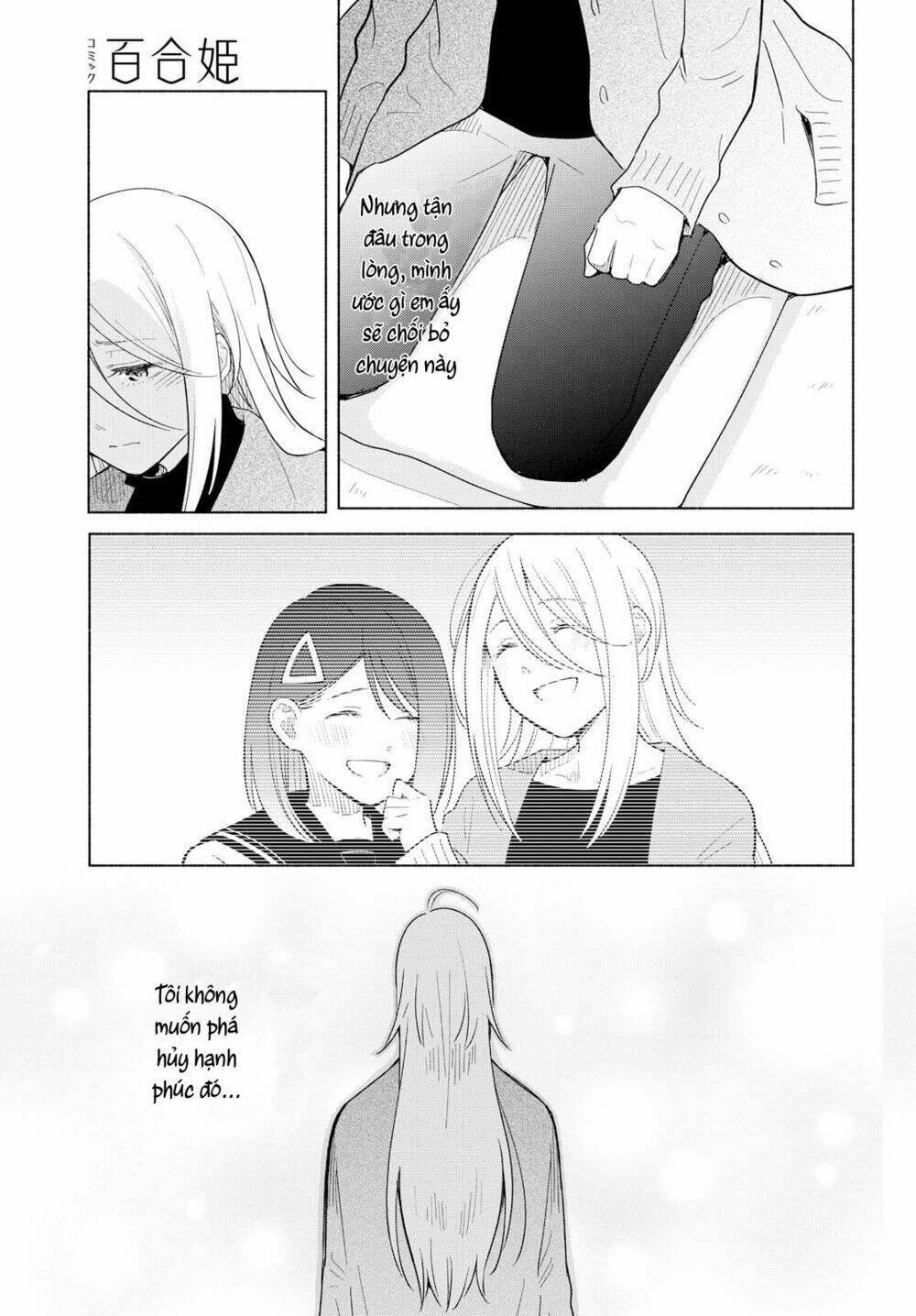 this love that won't reach chapter 22 3