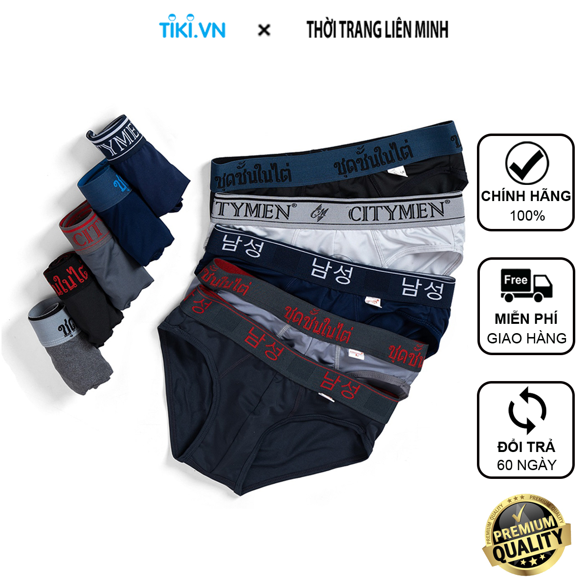 Combo 5 quần lót nam CITYMEN lưng dệt cao cấp thun lạnh co dãn mềm mại thoáng khí thấm hút tốt, quần xịp sịp nam - Giao màu ngẫu nhiên
