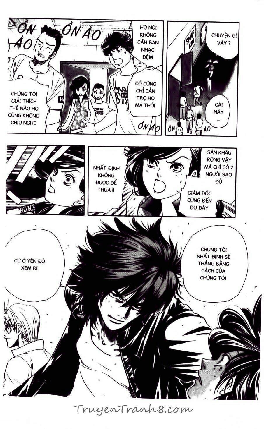 dragon voice chapter 82 9