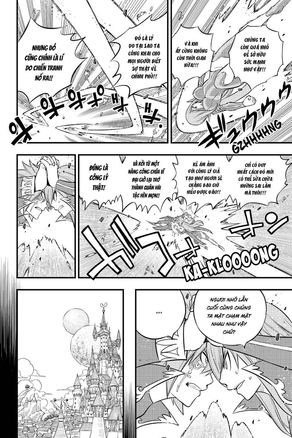 hội pháp sư và thánh thạch rave chapter 124 14