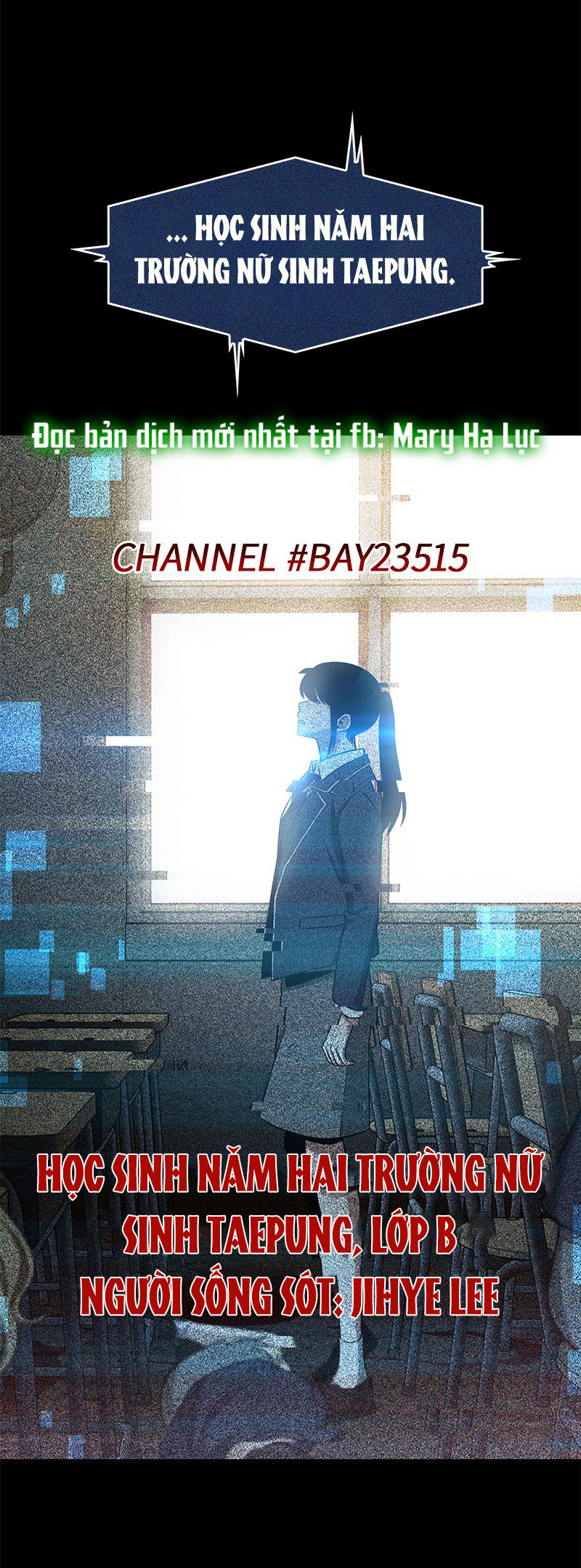 toàn trí độc giả - omniscient reader chapter 3.2 49