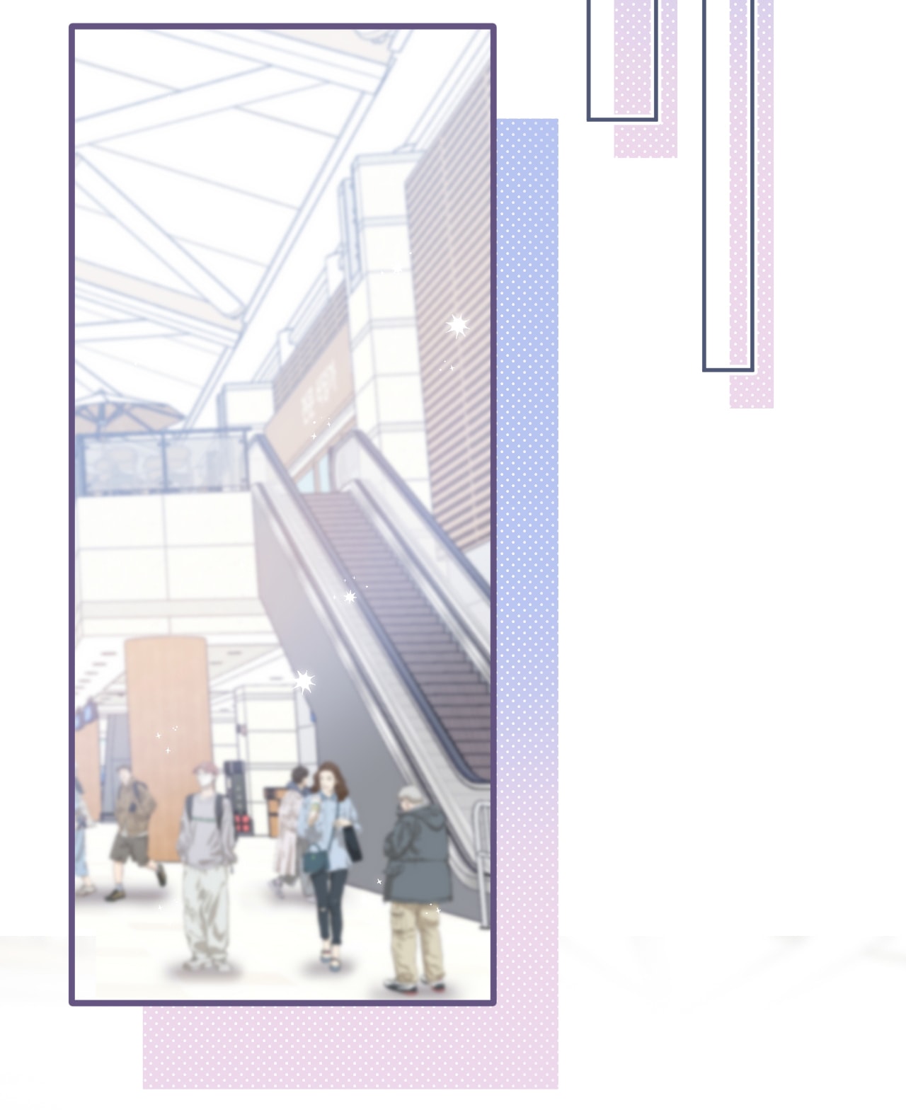 vụng trộm không thể giấu - mối tình thầm kín chapter 128.1 5