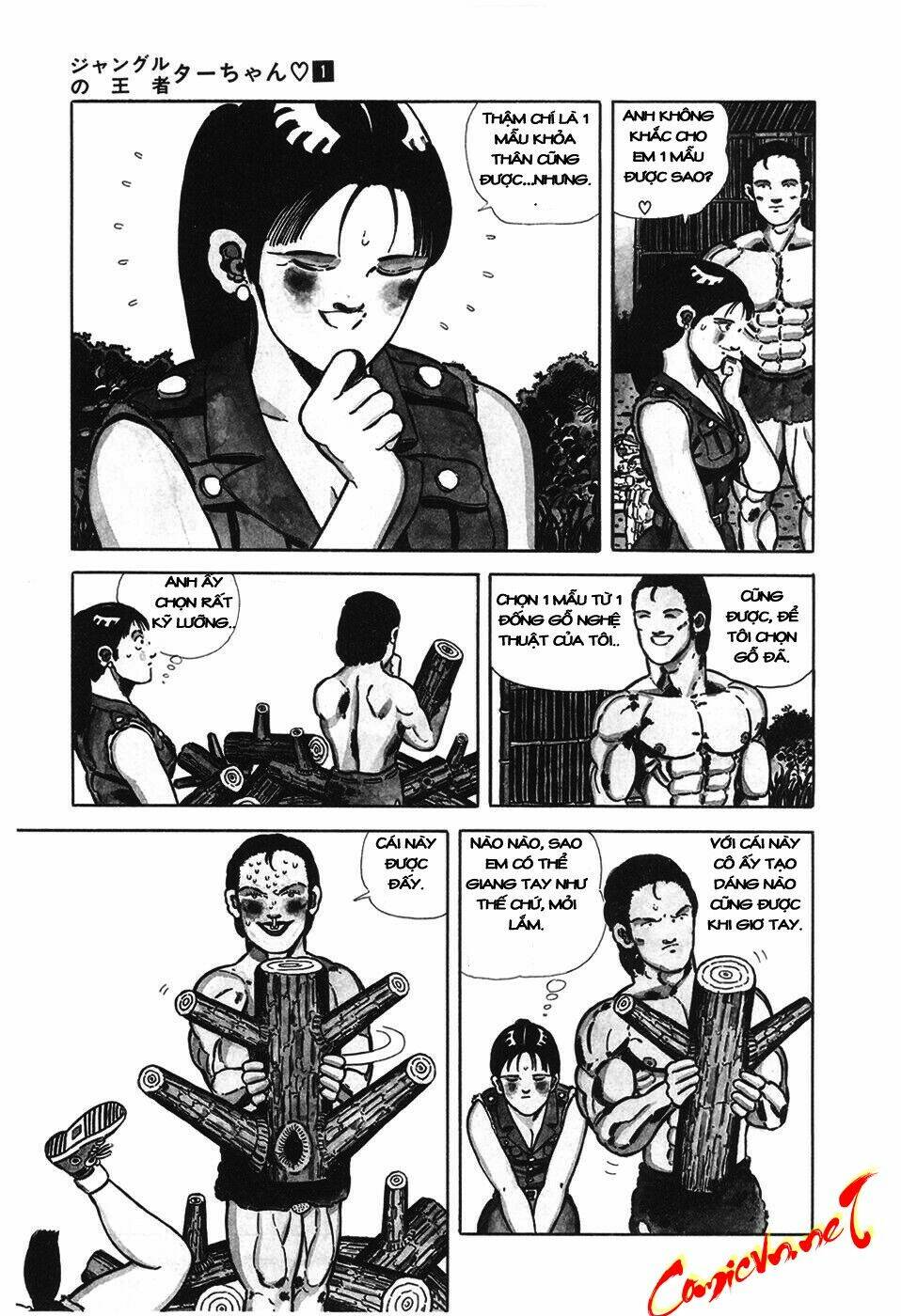 chúa rừng ta-chan chapter 7 3