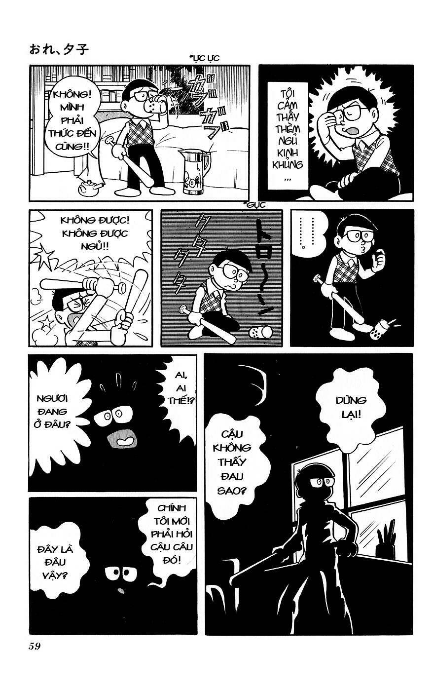 hitoribocchino uchuusensou chapter 8 20