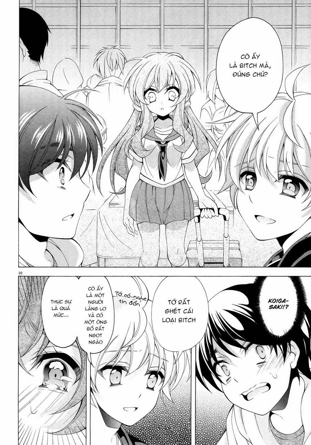 omae o otaku ni shiteyaru kara, ore o riajuu ni shitekure! chapter 8 24