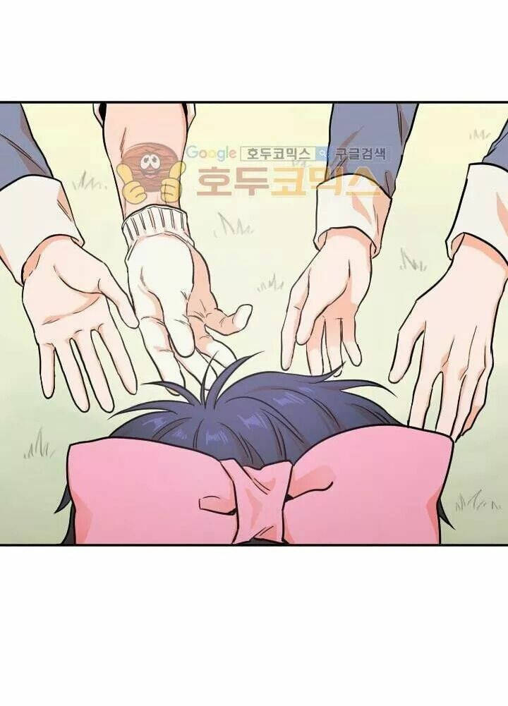 lady baby chapter 15 29