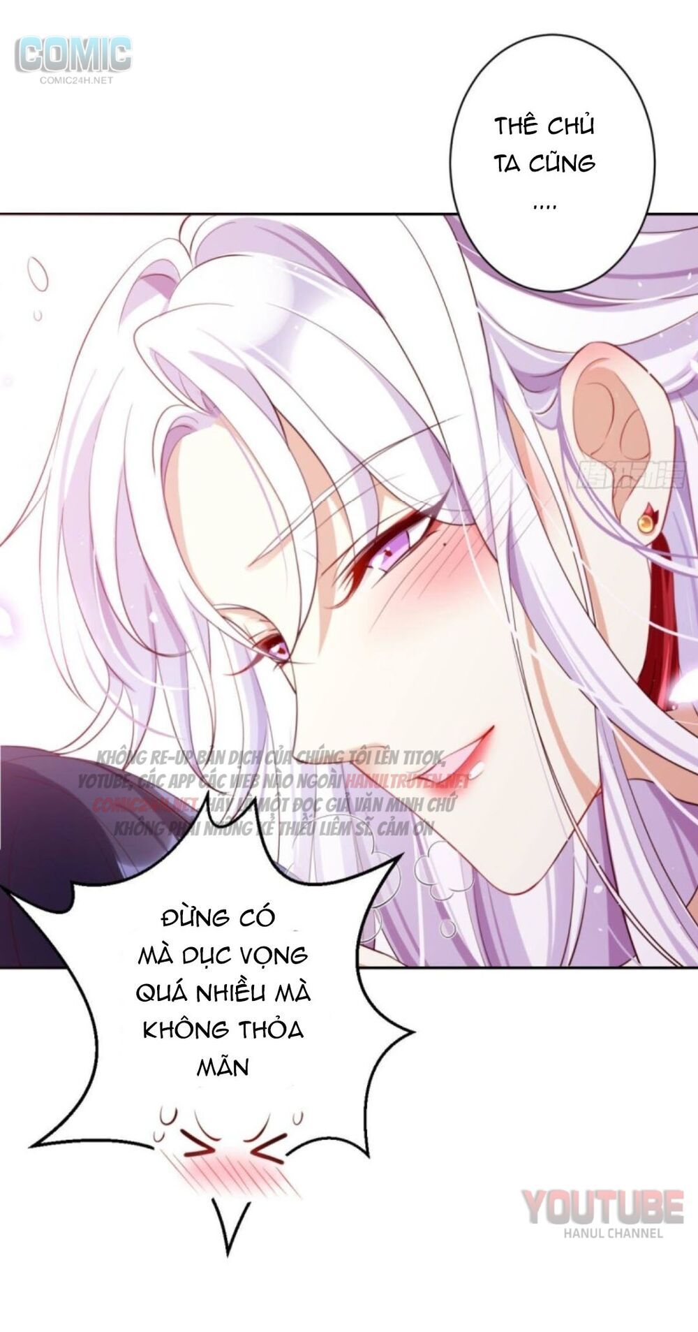 ác nữ vi đế chapter 90.2 2