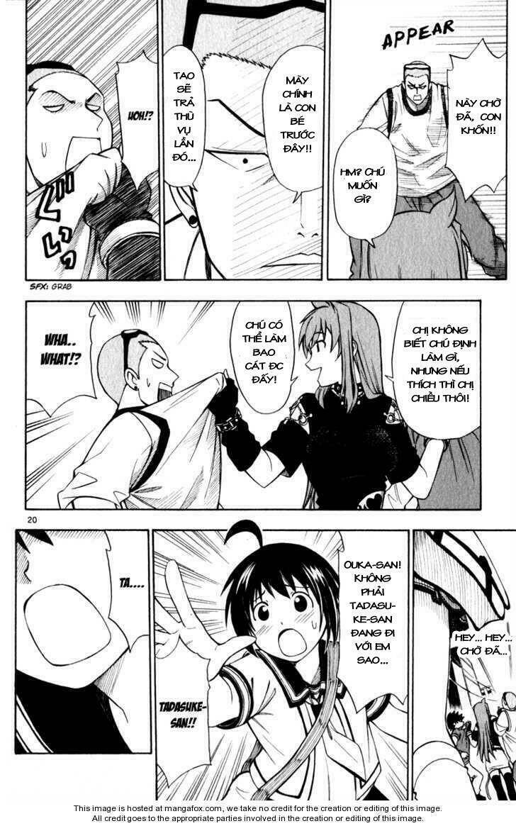 koko ga uwasa no el palacio chapter 6 21