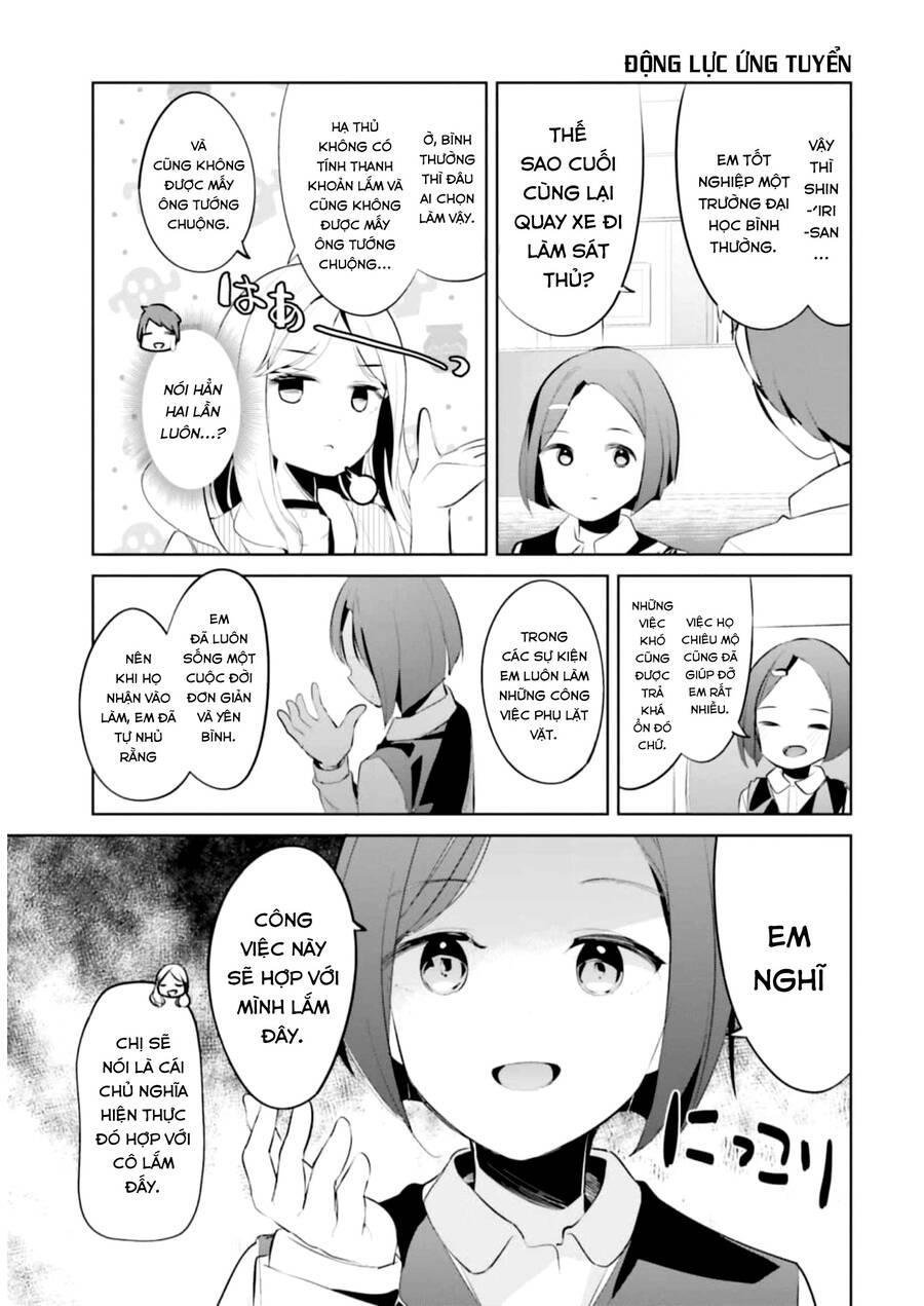 dear sir... i married a killer chapter 36 11