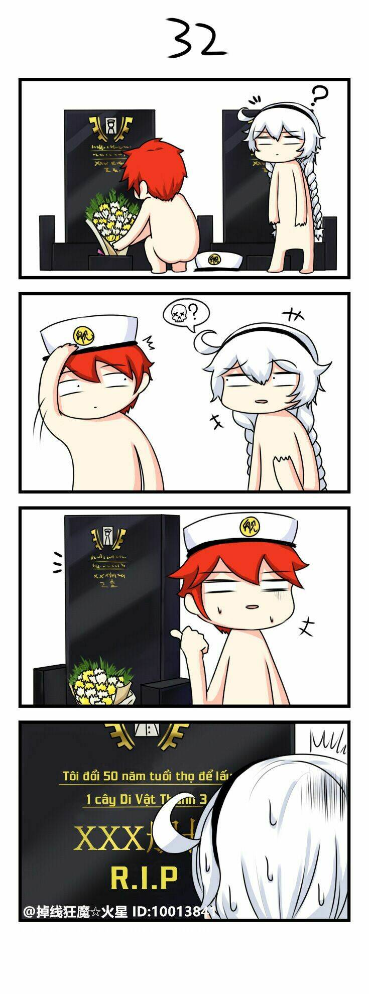 honkai impact 3 short doujinshi chapter 5 2