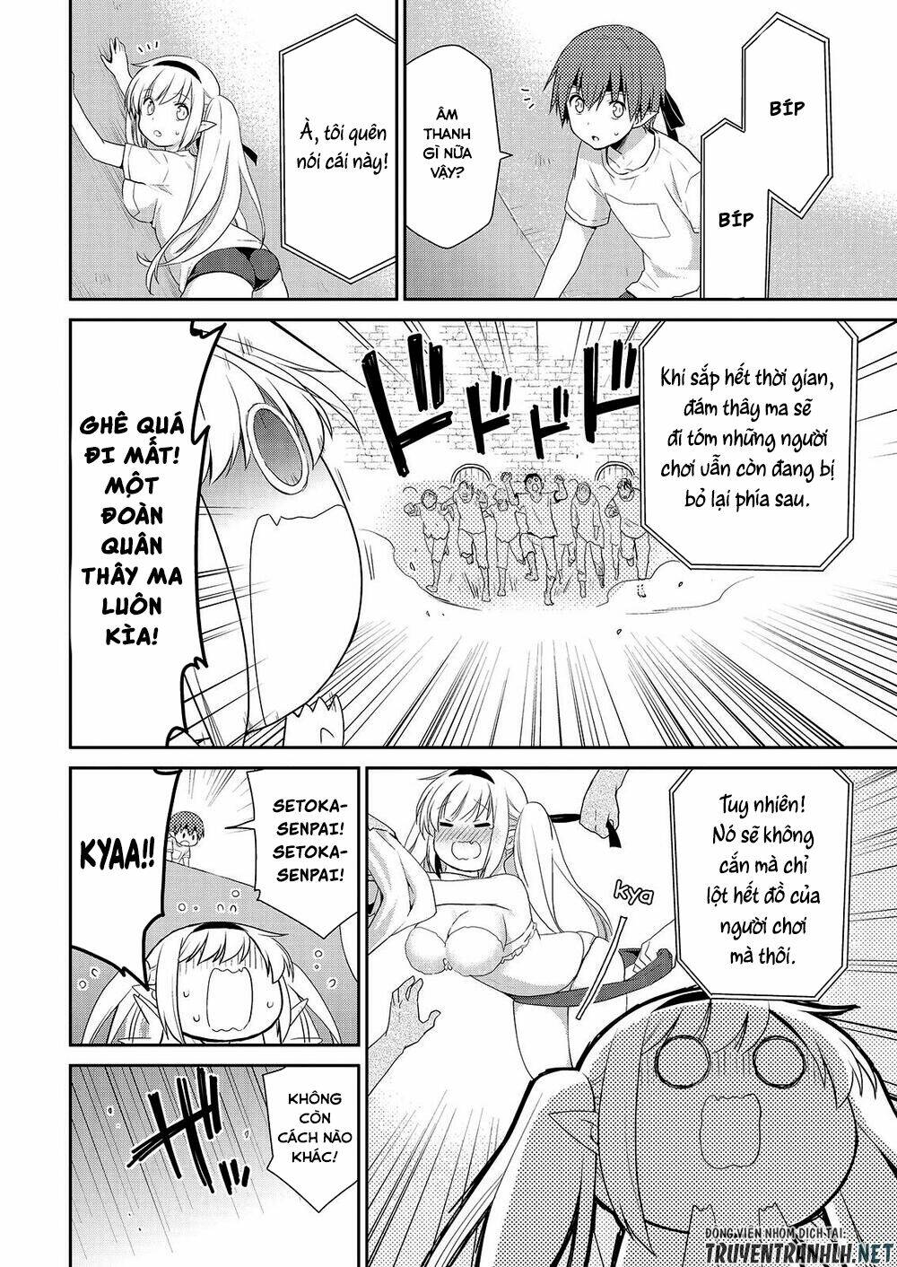 asmodeus wa akiramenai chapter 37 27