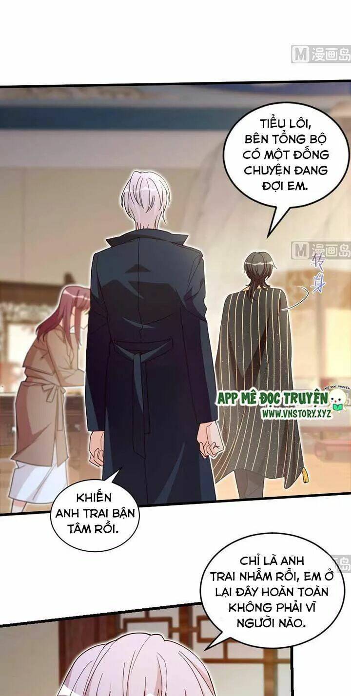 thiên hậu trở về chapter 151 12