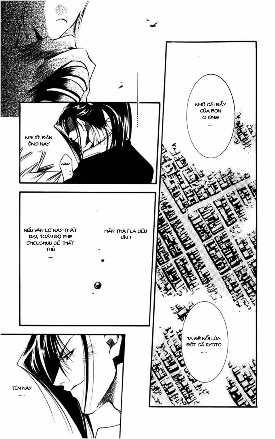 shinsengumi imon peace maker chapter 9 23