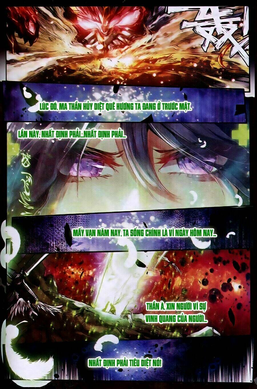 thiếu nữ phá hoại và ma thần tân nương chapter 1.1 8