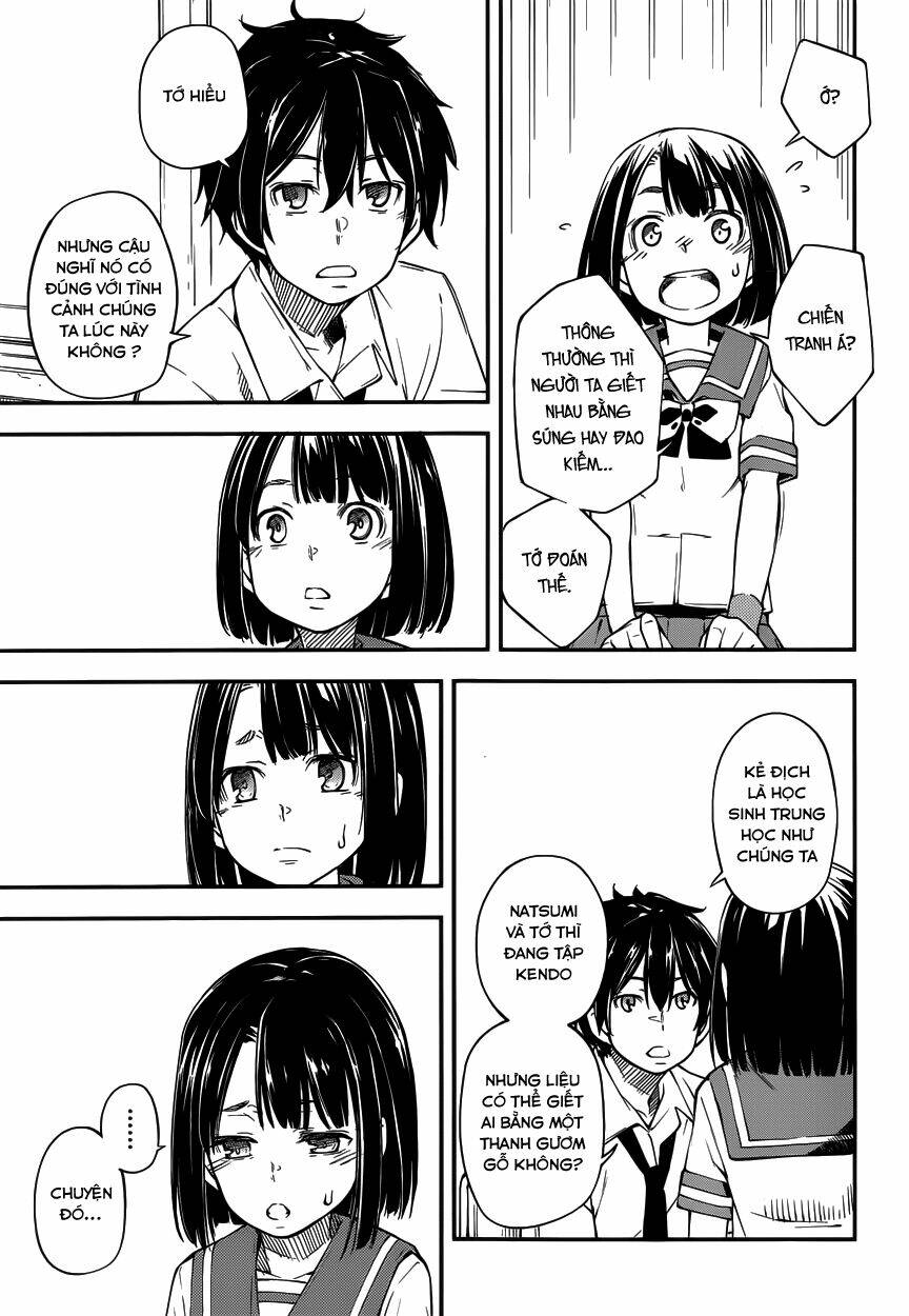 oukoku game chapter 9 6