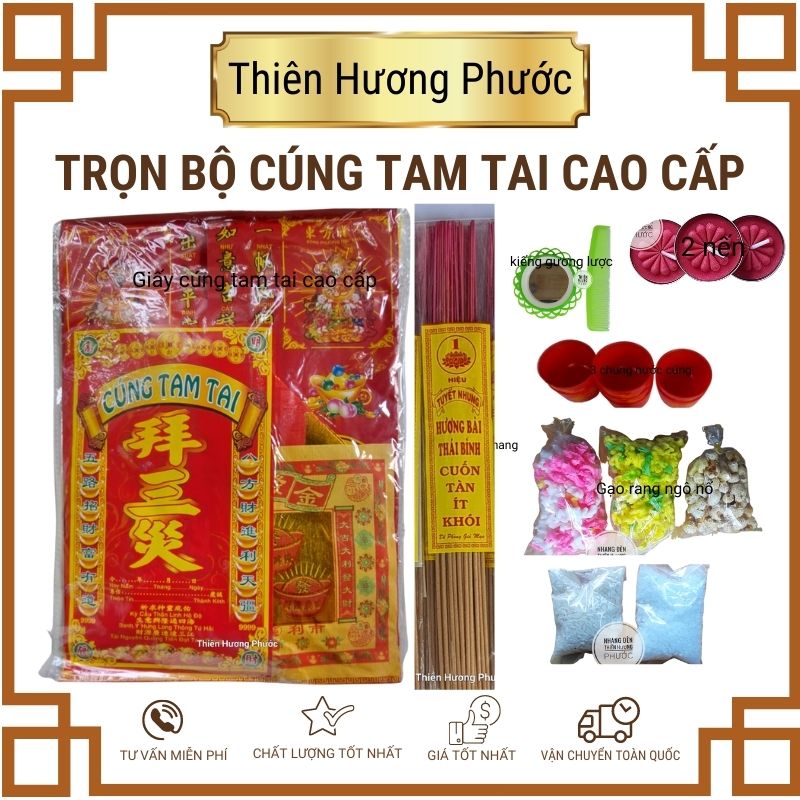 Cúng tam tai cao cấp[trọn bộ] nam nữ gồm gương kiếng cúng nhang giấy cúng tiền vàng nến bánh gạo muối