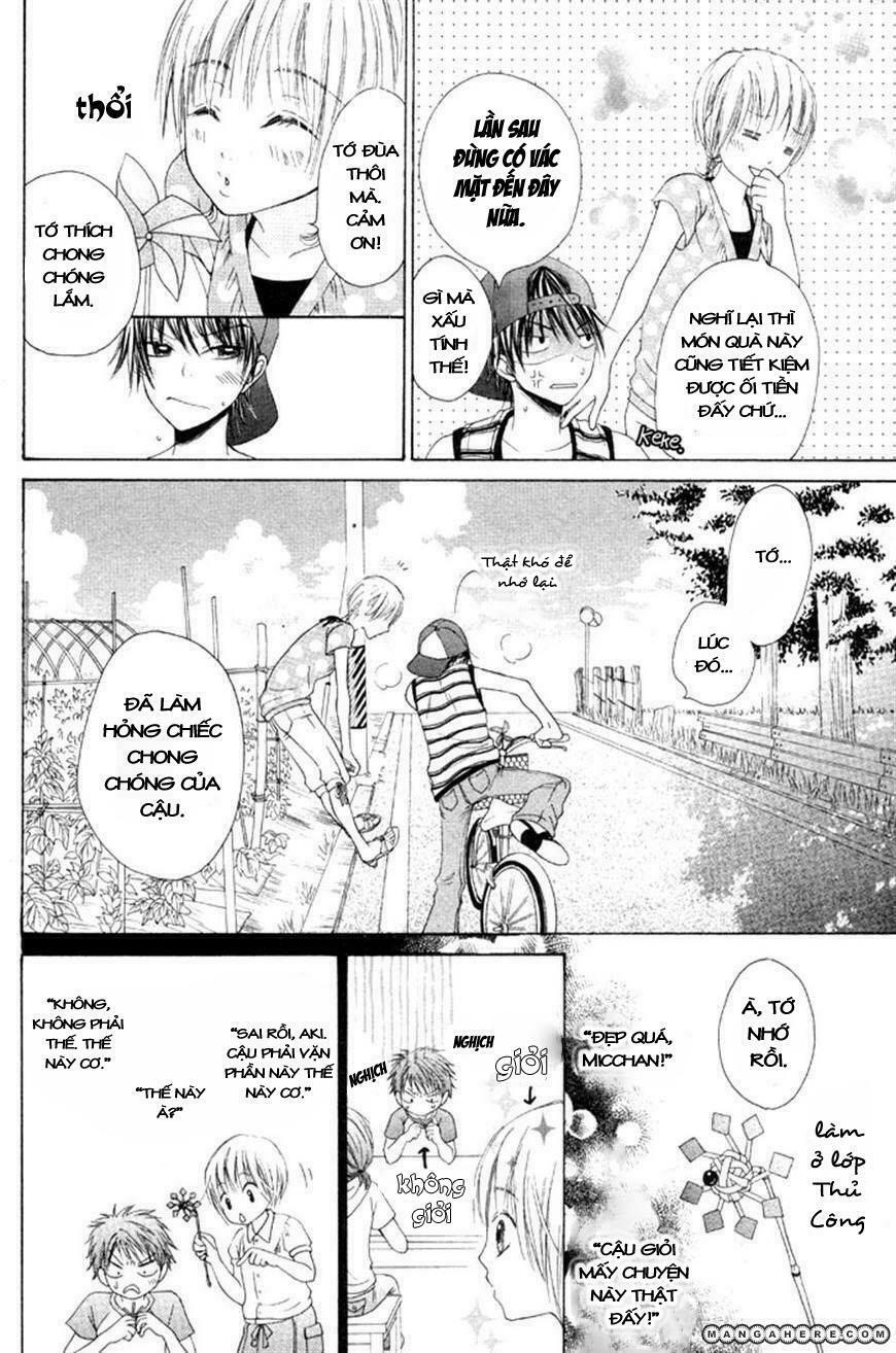 maware kazaguruma chapter 1 17