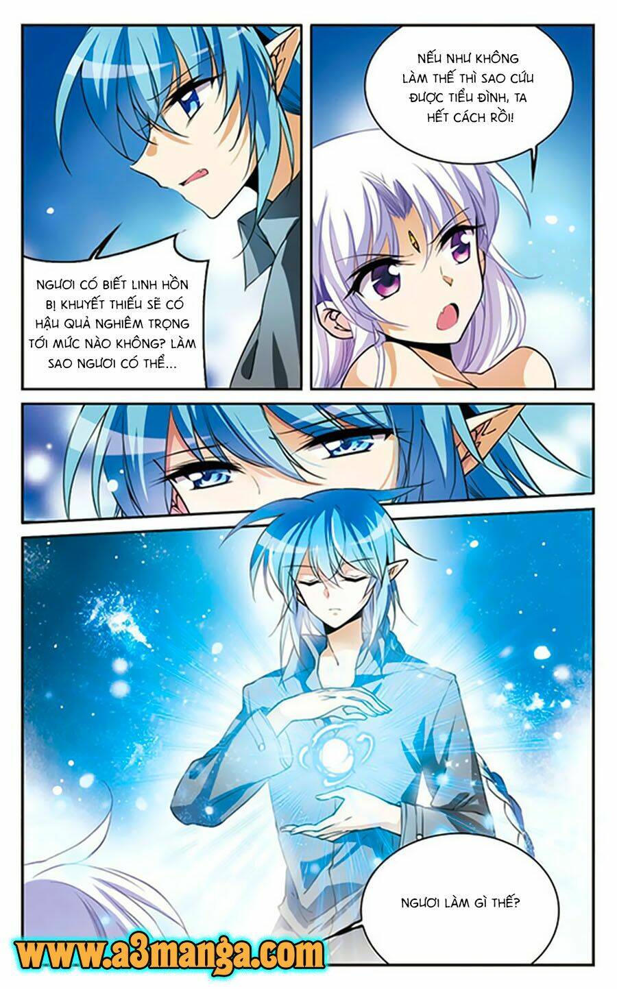 tam nhãn hao thiên lục chapter 219.5 4