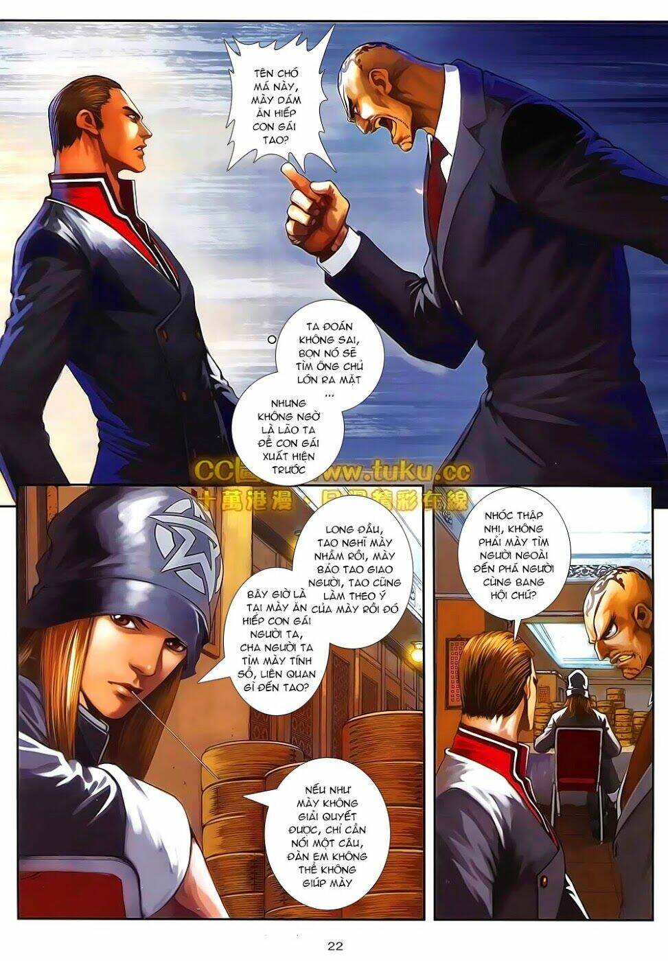 cửu long thành trại chapter 96 22