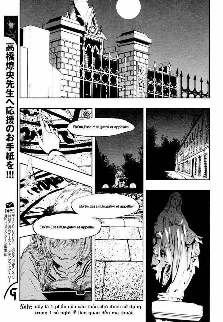 rengoku no karutagura chapter 1 6