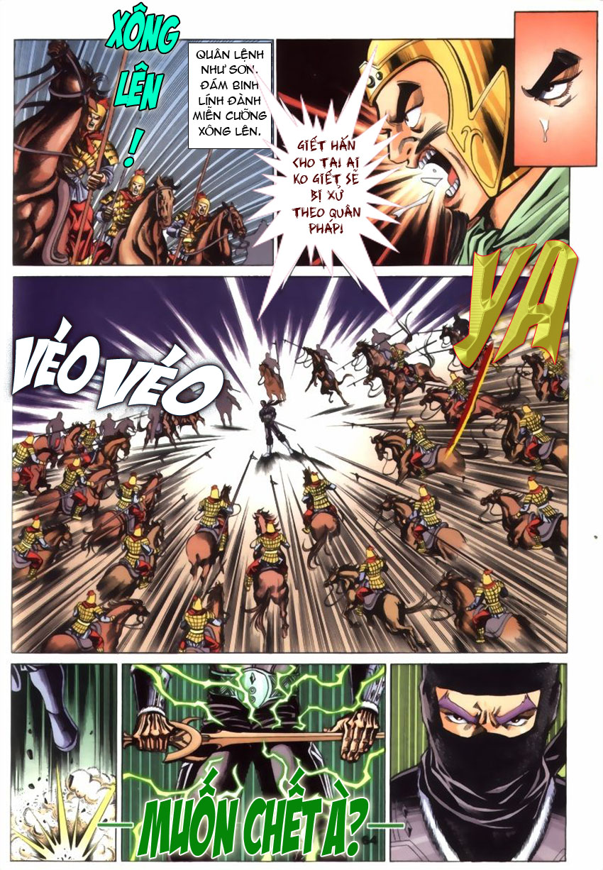 tầm tần ký chapter 57 3