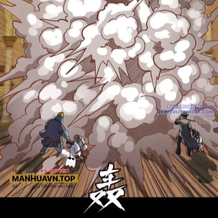 tinh giáp hồn tướng chapter 262.2 108