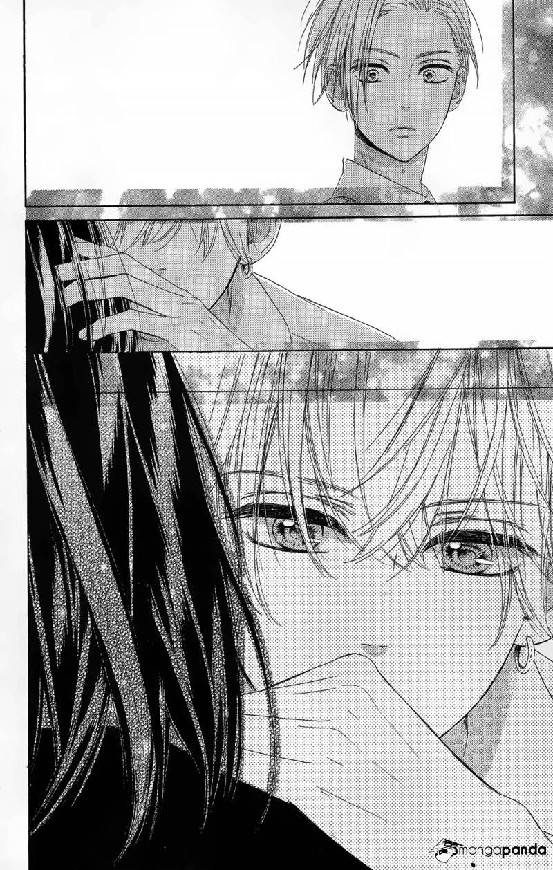 cô nàng nhút nhát uka-chan chapter 11 22