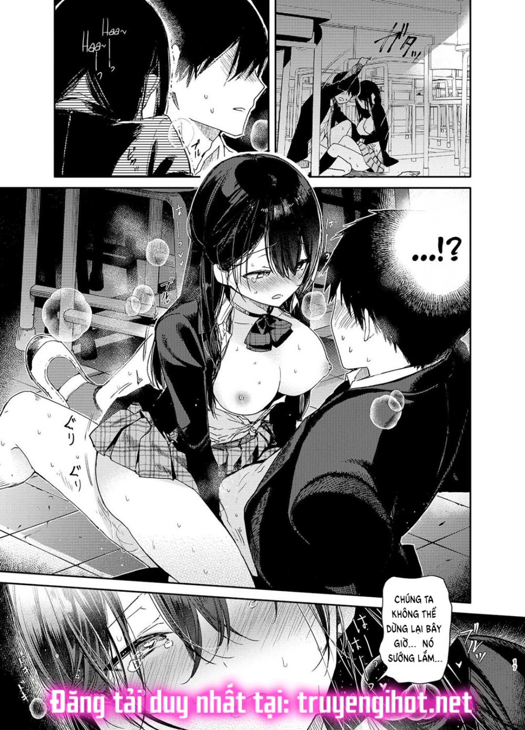 hentai never die - mary chapter 3.2 2