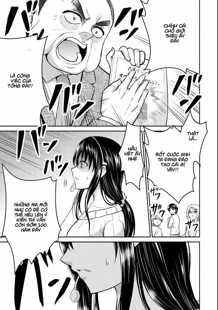 29 to jk chapter 16 27