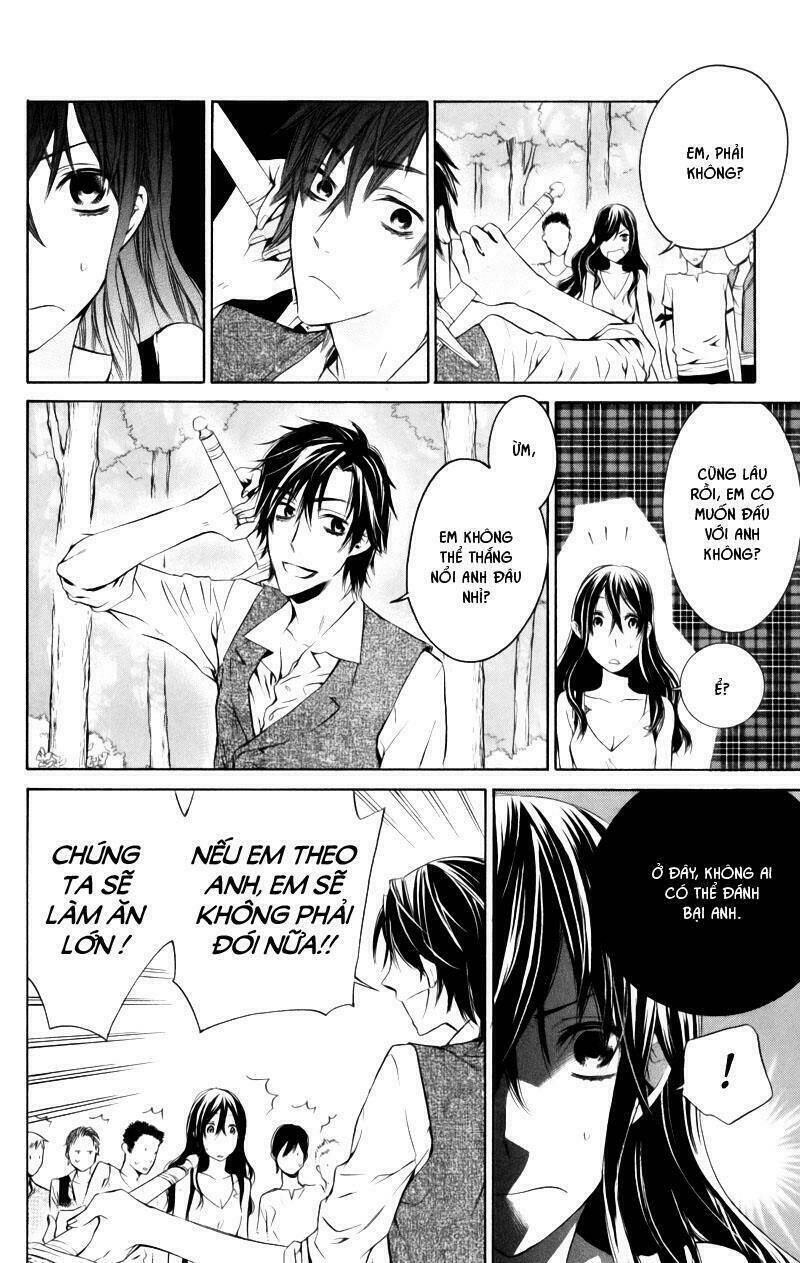 kiss ni juuzoku chapter 3 25