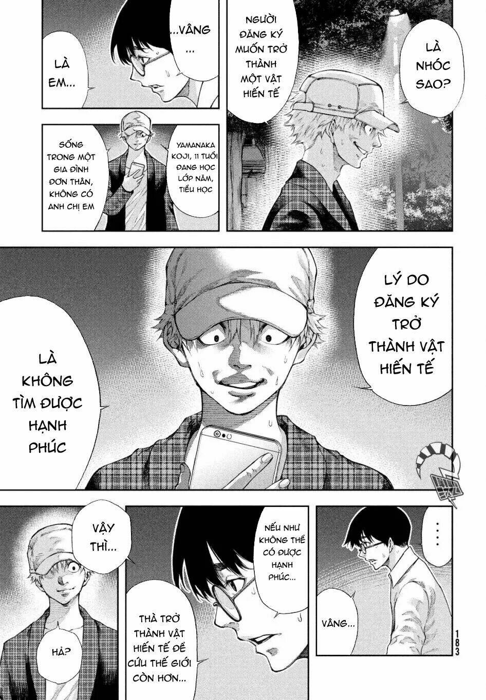 aishiteimasu, kyouko-san. chapter 10 8