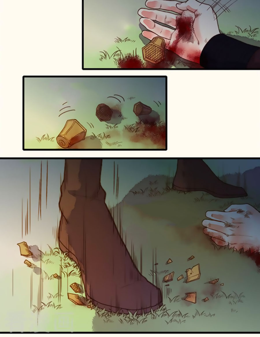 An Gia Hữu Nữ chapter 54 - Trang 12