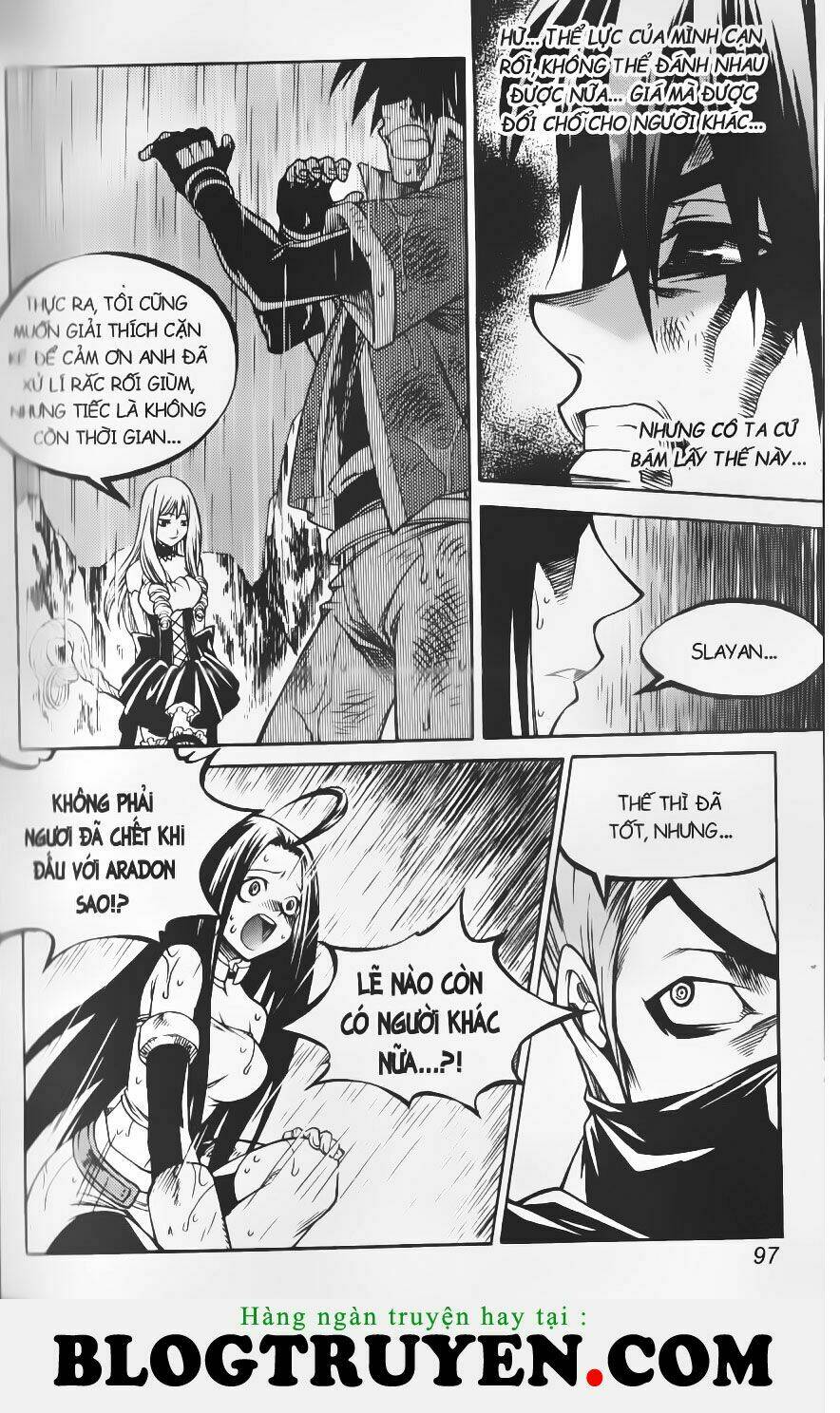 circumstances in my home's bathtub chapter 179 21