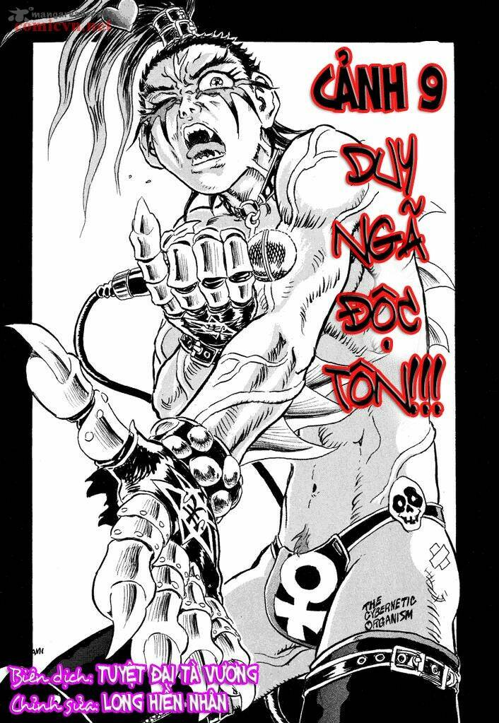 magen senki: cyber momotarou chapter 9 2