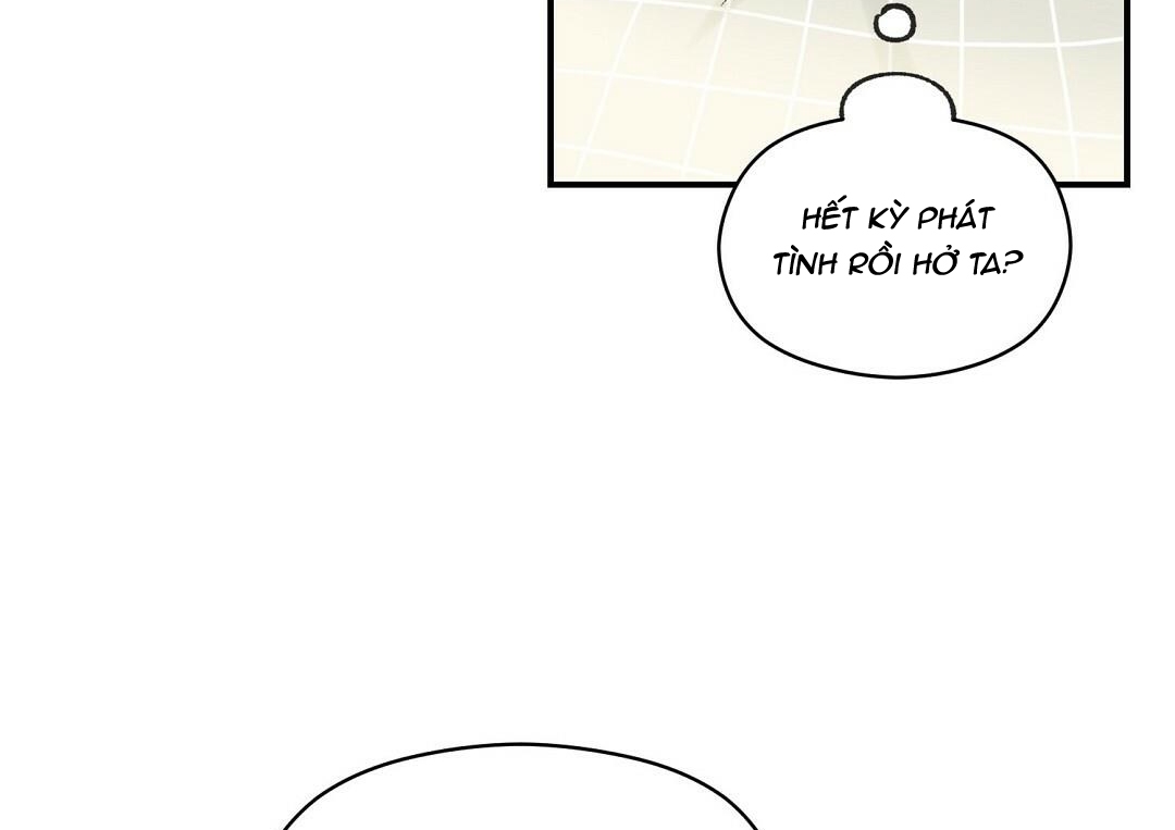 phức cảm tự ti của omega chapter 17 80