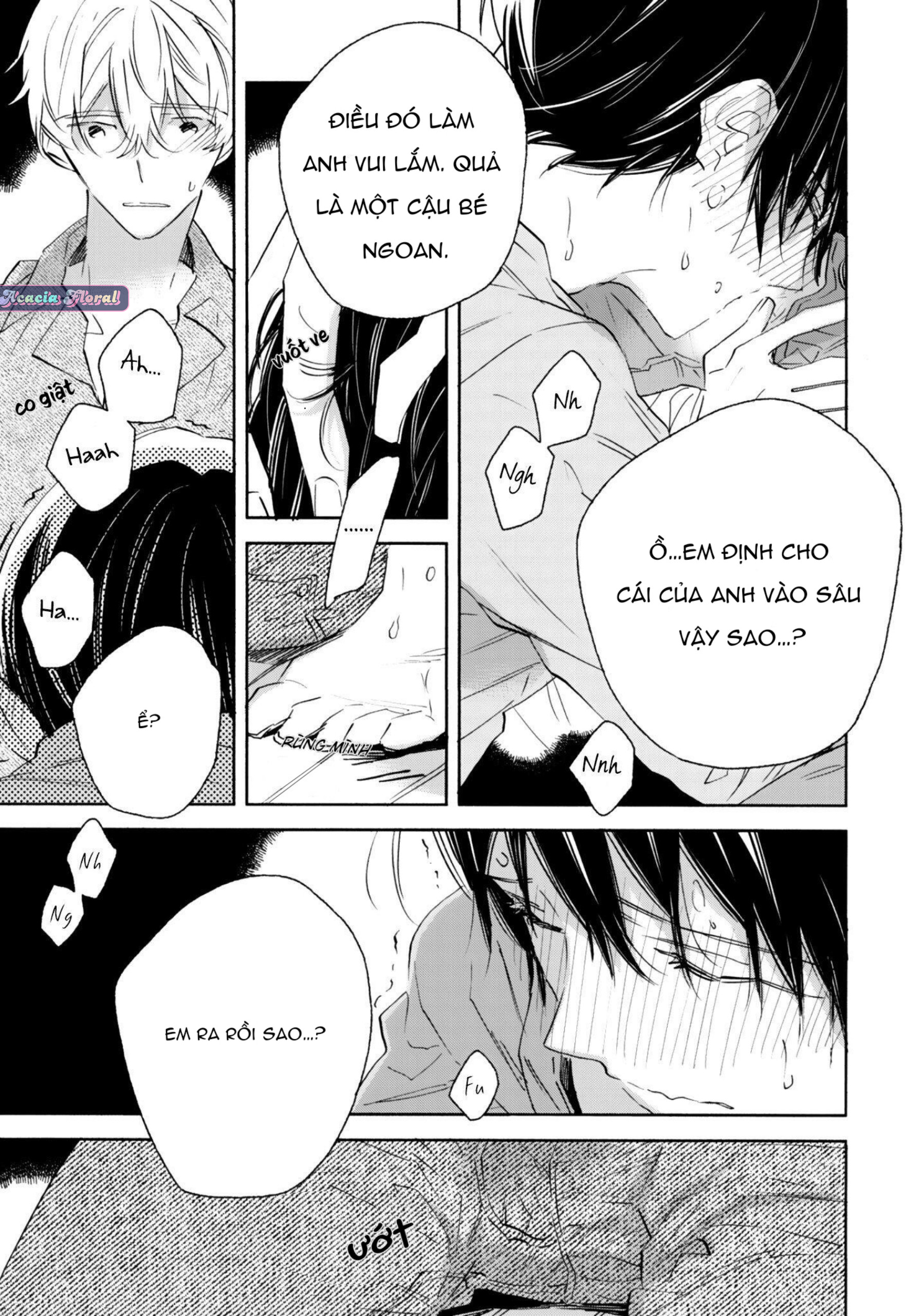 seishounen no tame no yuuryou tosho chapter 6.5 7