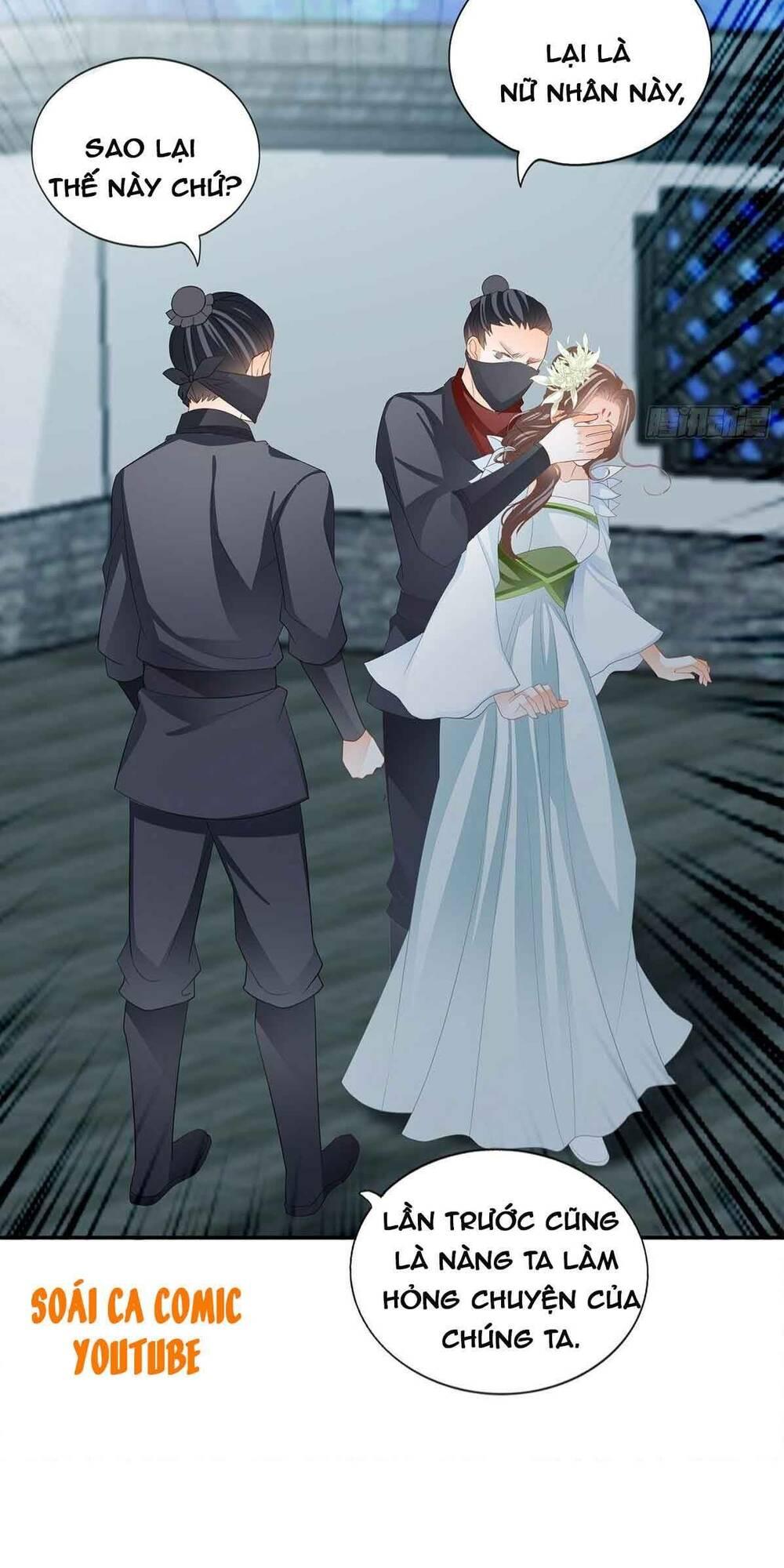 bổn vương muốn nàng chapter 58 16