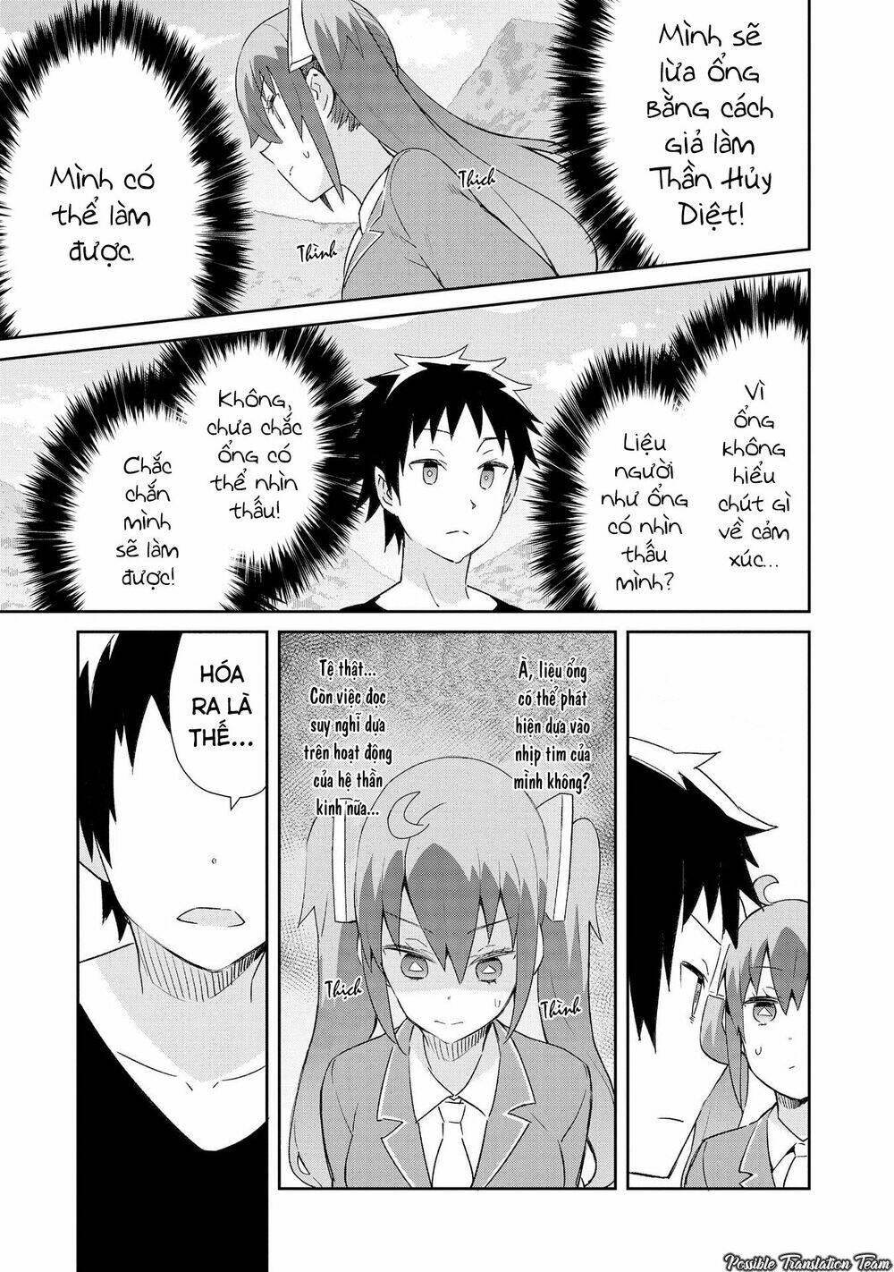 dioti manual ~ kamisamatachi no ren'ai daikou chapter 13 9