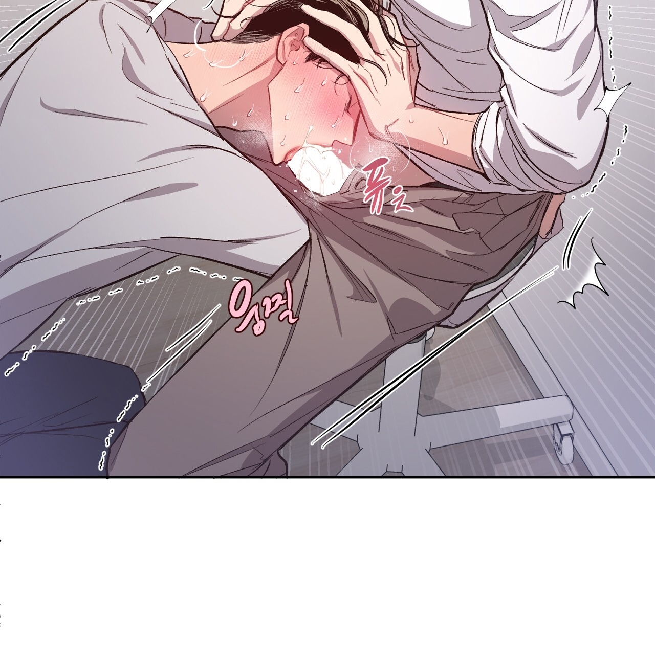 Điều Bí Mật Dưới Mái Tóc chapter 13.2 - Trang 33